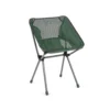 Campingstoel Helinox Café Chair Forest Green 1 Campingstoel Helinox Café Chair Forest Green -NL Kampeeruitrusting Verkoop 2024 1 193ef43b1 245c 47a4 946a 1608af36993b2000x