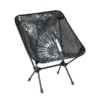 Campingstoel Helinox Chair One Black Tie Dye 1 Campingstoel Helinox Chair One Black Tie Dye -NL Kampeeruitrusting Verkoop 2024 1 chaironeblacktiedye1 1200x1200 bd93c0f2000x